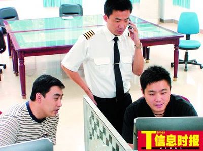 揭密飛行員的非凡生活 素質薪酬高卻難找老婆_航行網|航空法律|航空法律咨詢|航空法律服務|法律服務|hangkonglaw.com|航空法律賠償|航班延誤賠償|