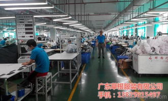 羽絨服裝加工廠 服裝加工 免費(fèi)來圖來樣定做 查看