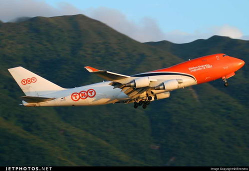 天臺(tái)汕頭dhl國際快遞電話多少