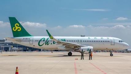 全國安全生產宣傳咨詢日,春秋航空各基地聯(lián)動助力,全力迎暑運