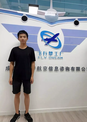 第六屆“我要學(xué)飛行”真機(jī)體驗(yàn)活動(dòng)開始報(bào)名