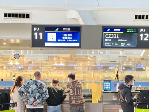 南航廣州至墨爾本航線正式復(fù)航 航空信息咨詢